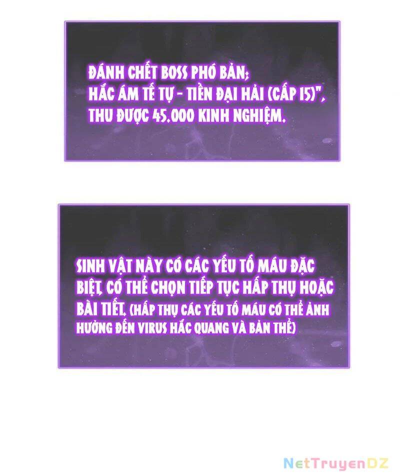 toàn dân tận thế: ta, virus quân vương chapter 31 60