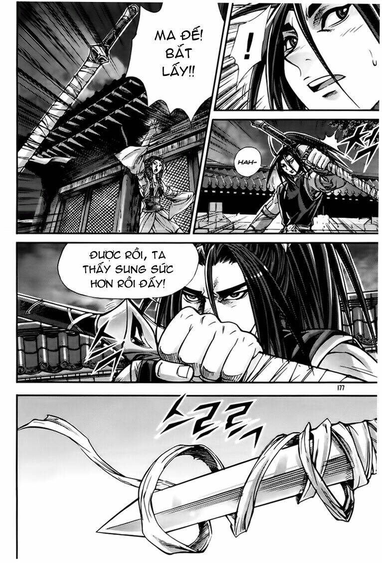 king of hell chapter 226 26