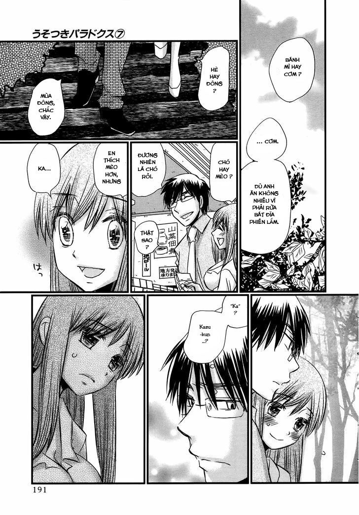 usotsuki paradox chapter 55 11