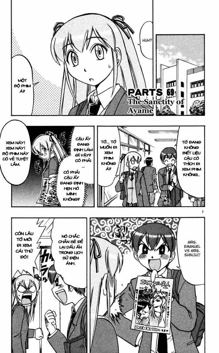 ai kora chapter 69 1