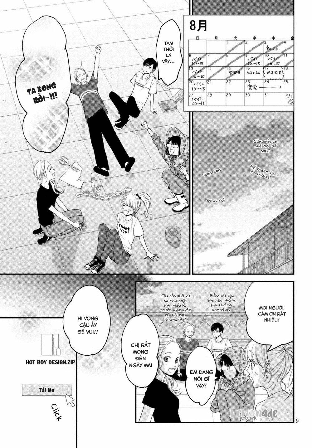 living no matsunaga-san chapter 12 10