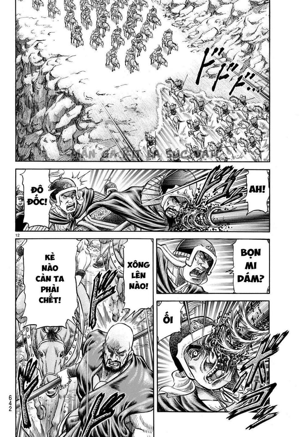 chú bé rồng - ryuuroden chapter 264 12