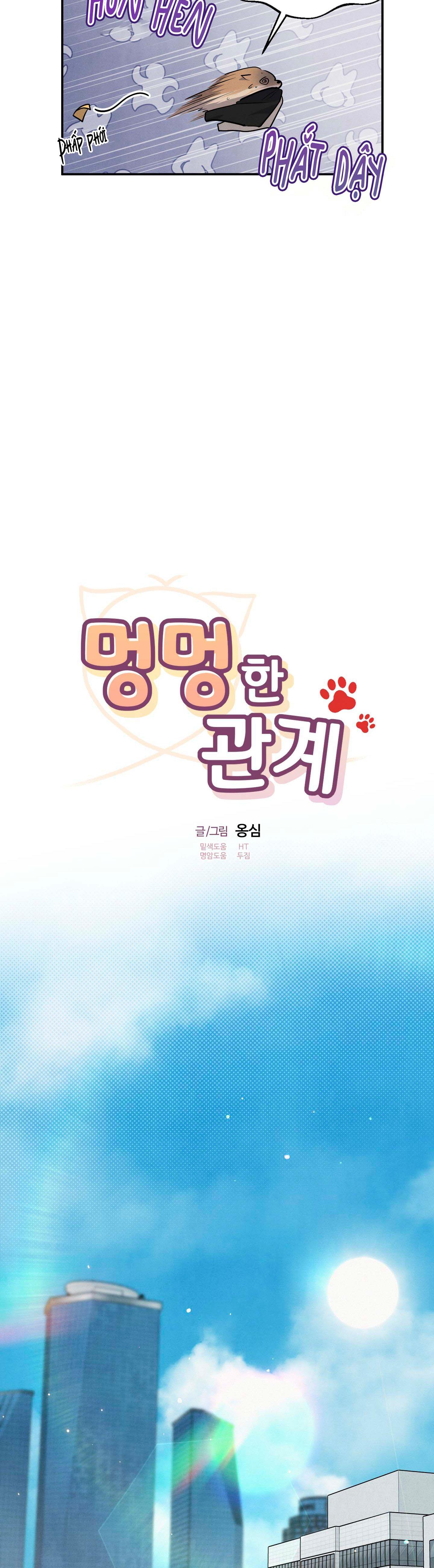 mối quan hệ ngu ngốc chapter 43 4