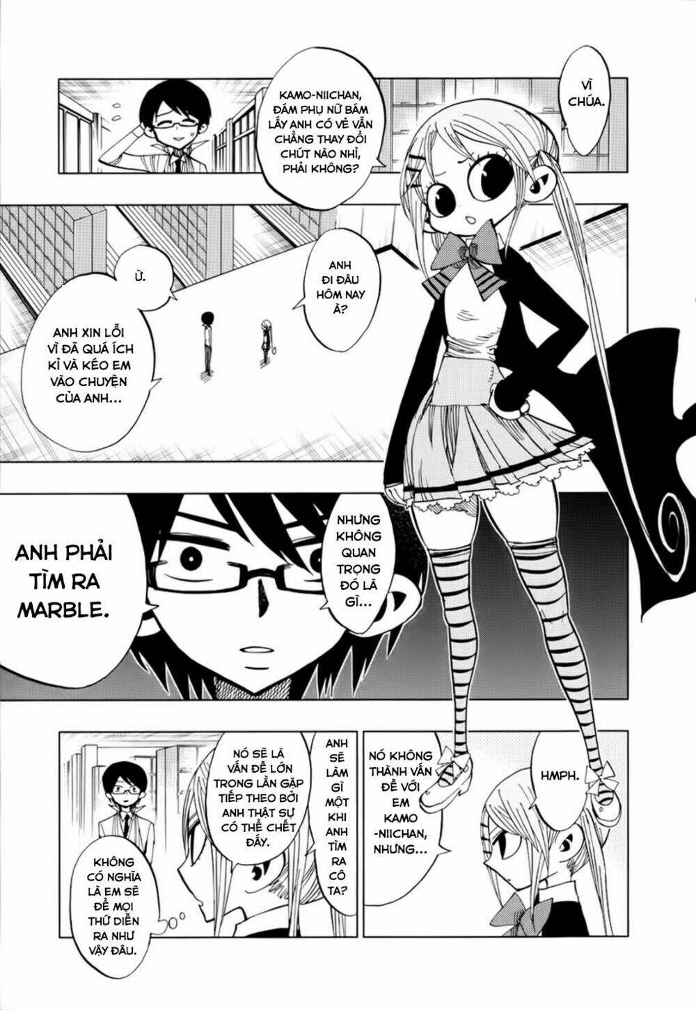 nejimaki kagyu chapter 48 9