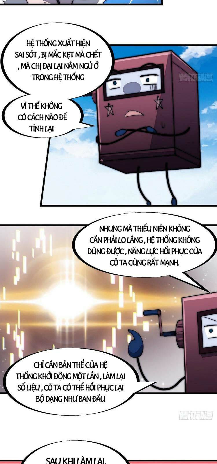 ta có một sơn trại chapter 166 5