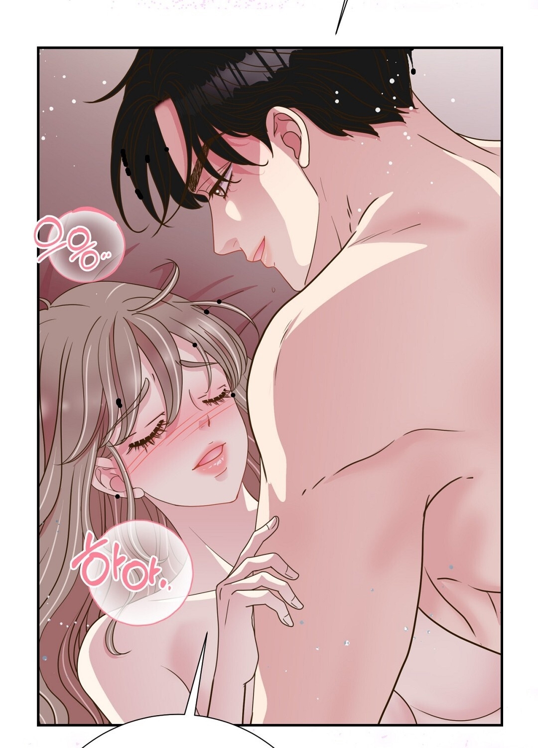 [18+] trải nghiệm thân mật với bạn của anh trai chapter 41.2 38