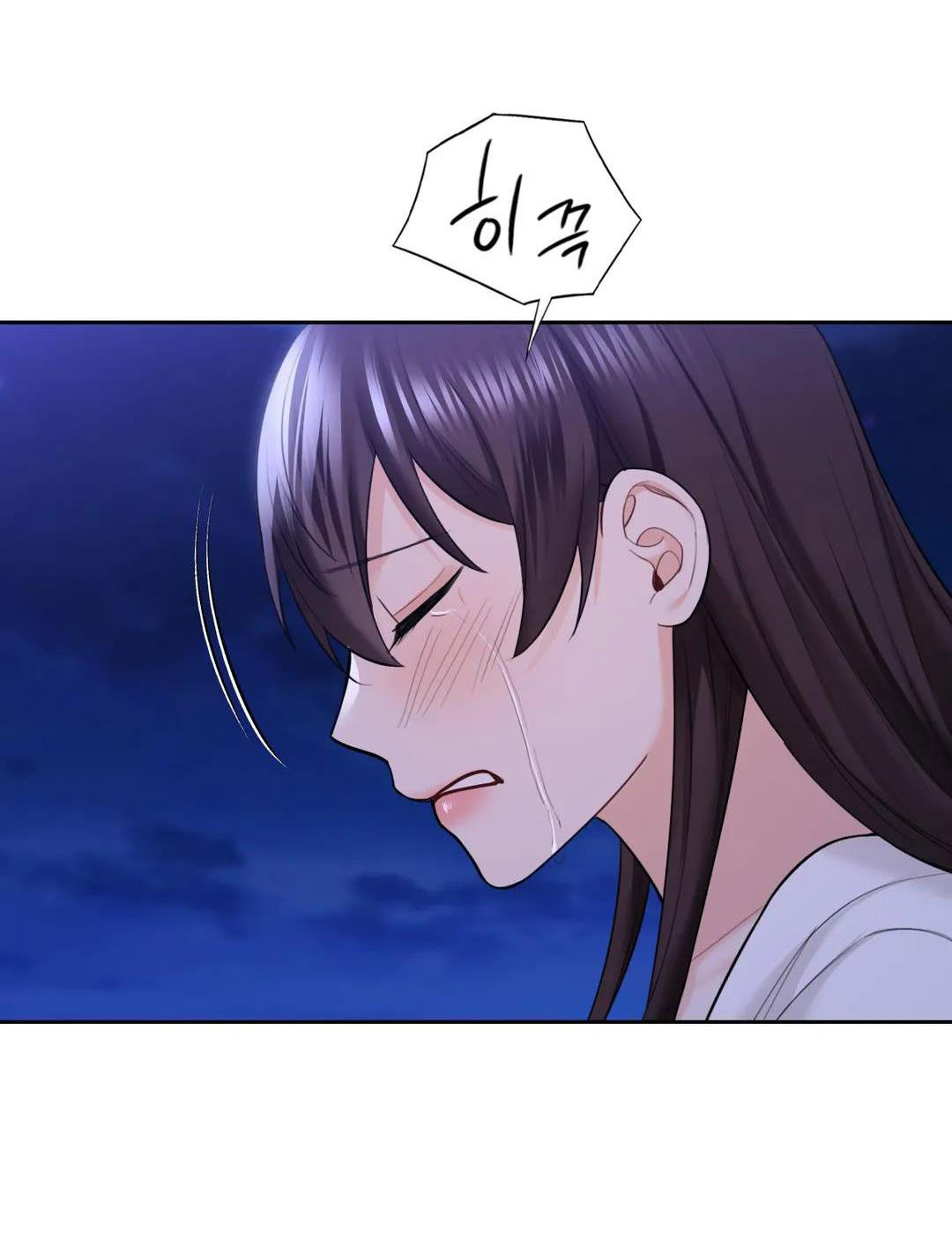 [18+] không là bạn bè chapter 48.1 5