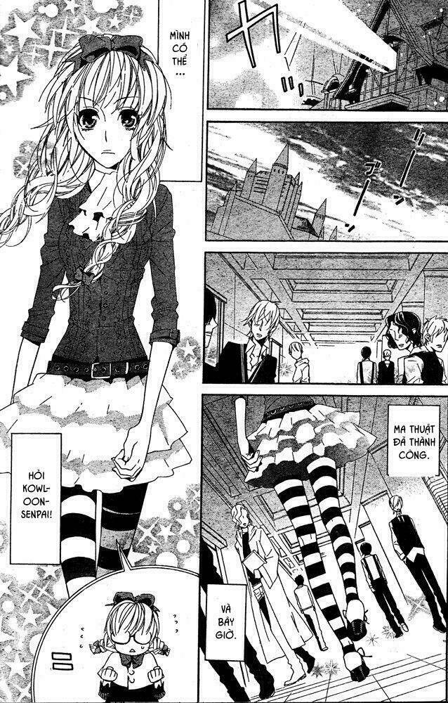 kiss ni juuzoku chapter 3.5 27