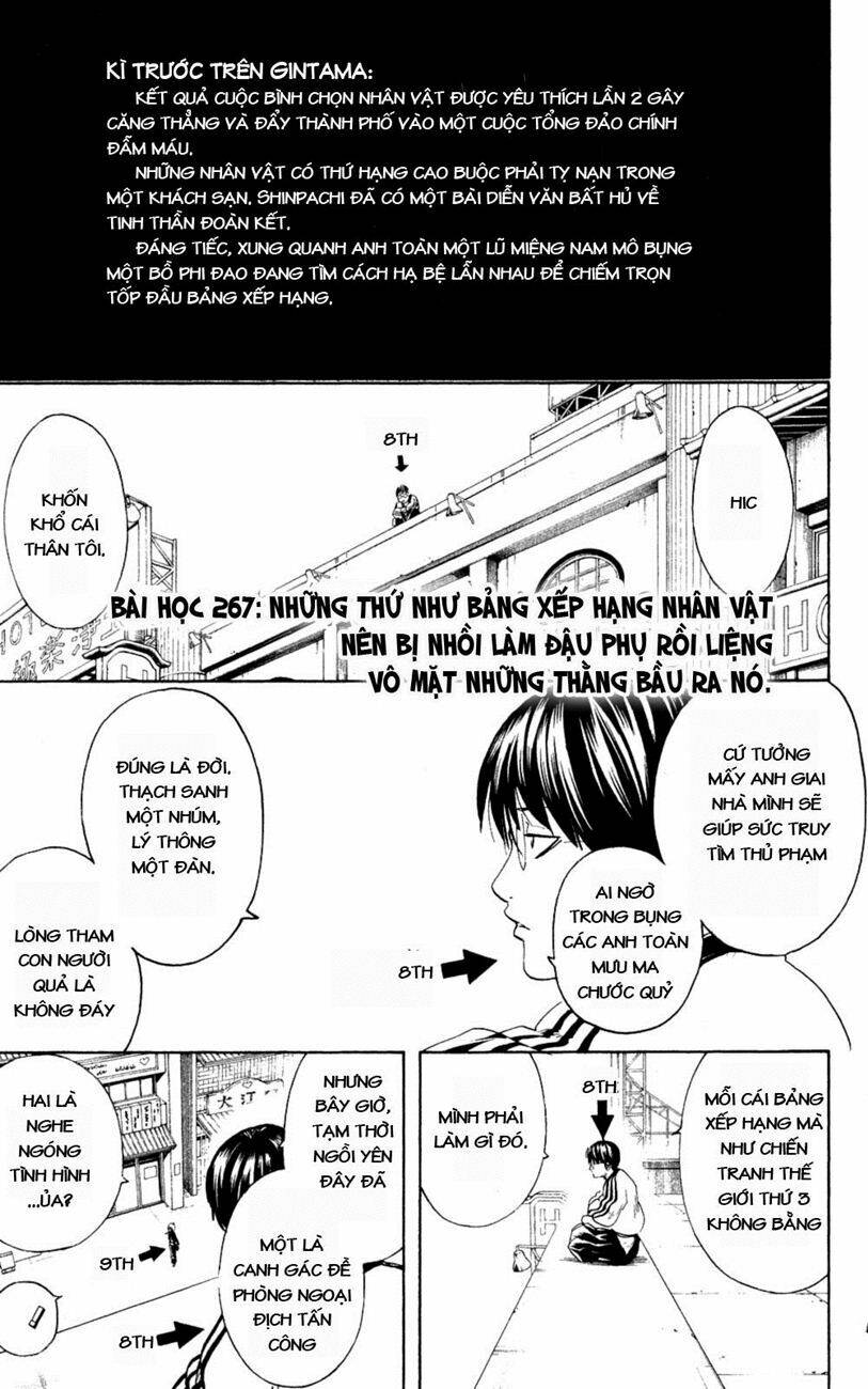 gintama - linh hồn bạc chapter 267 2