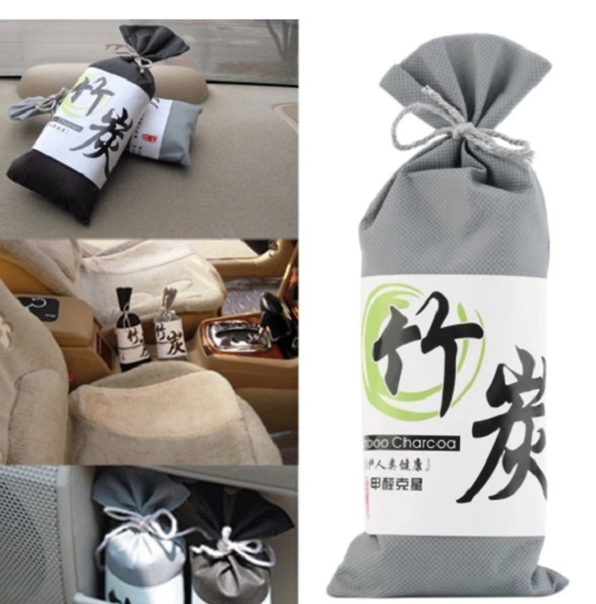 Combo 3 Túi Than Tre hoạt tính khử mùi, lọc không khí xe hơi, xe ôtô