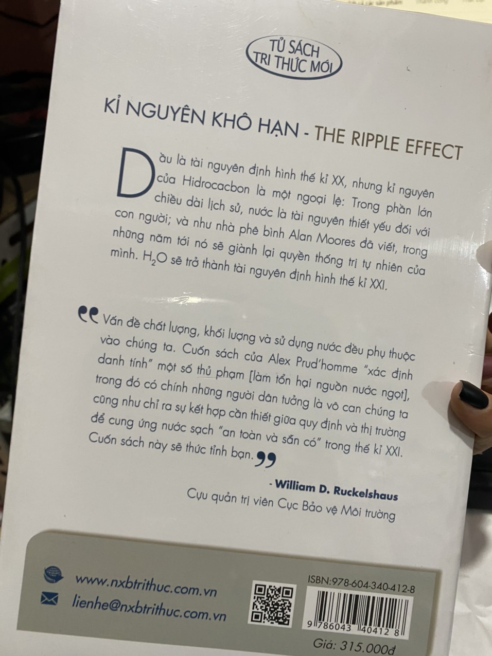 Kỉ nguyên khô hạn