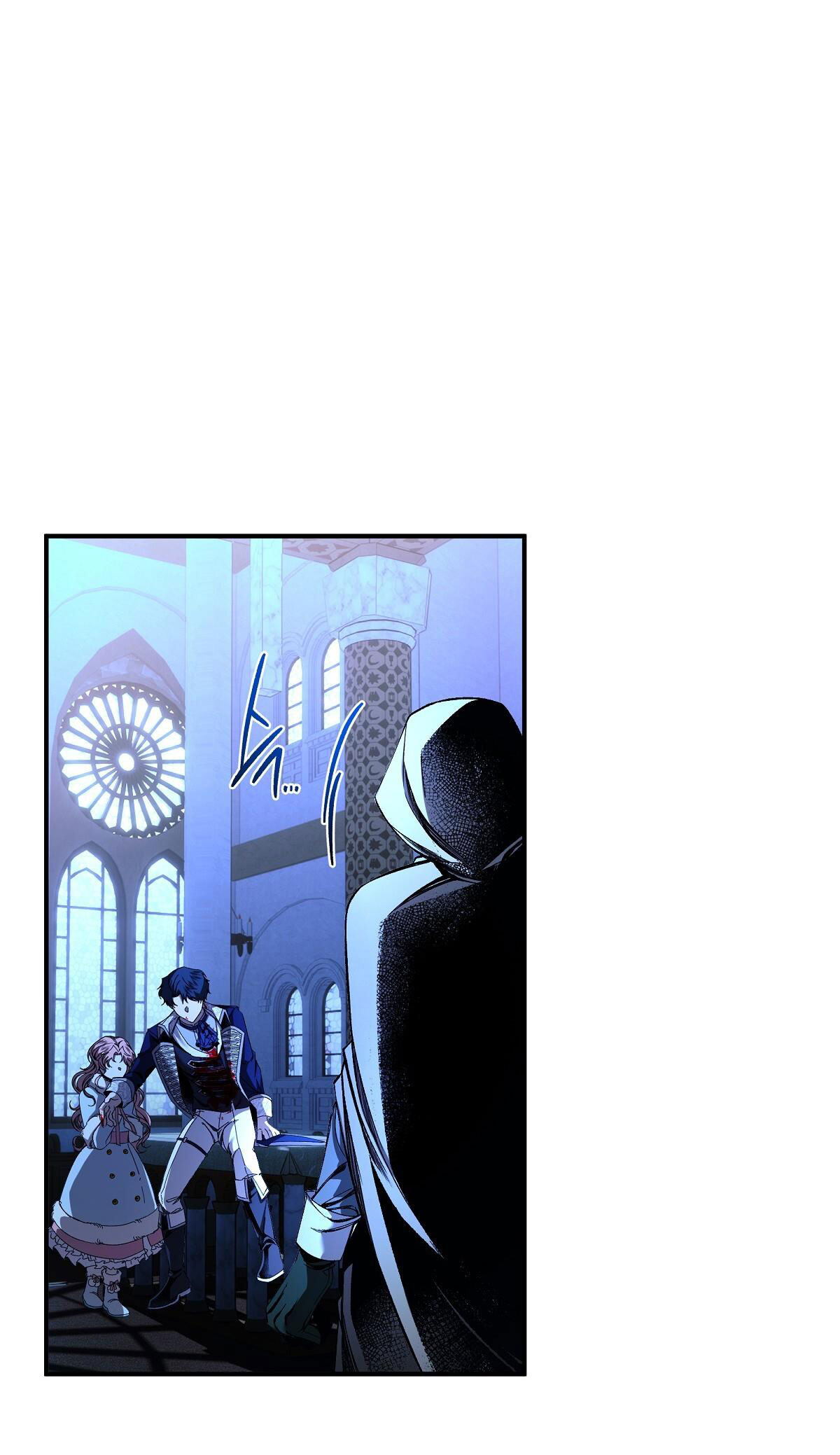 bánh xe của charlotte chapter 25.2 34