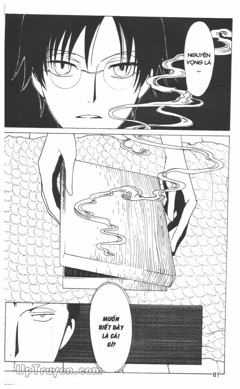 xxxholic - hành trình bí ẩn chapter 19 83