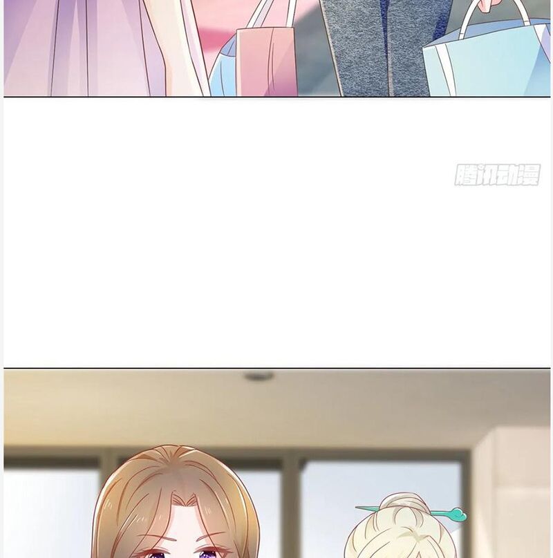 ẩn hôn 100%: chọc tức vợ yêu mua một tặng một chapter 158 15