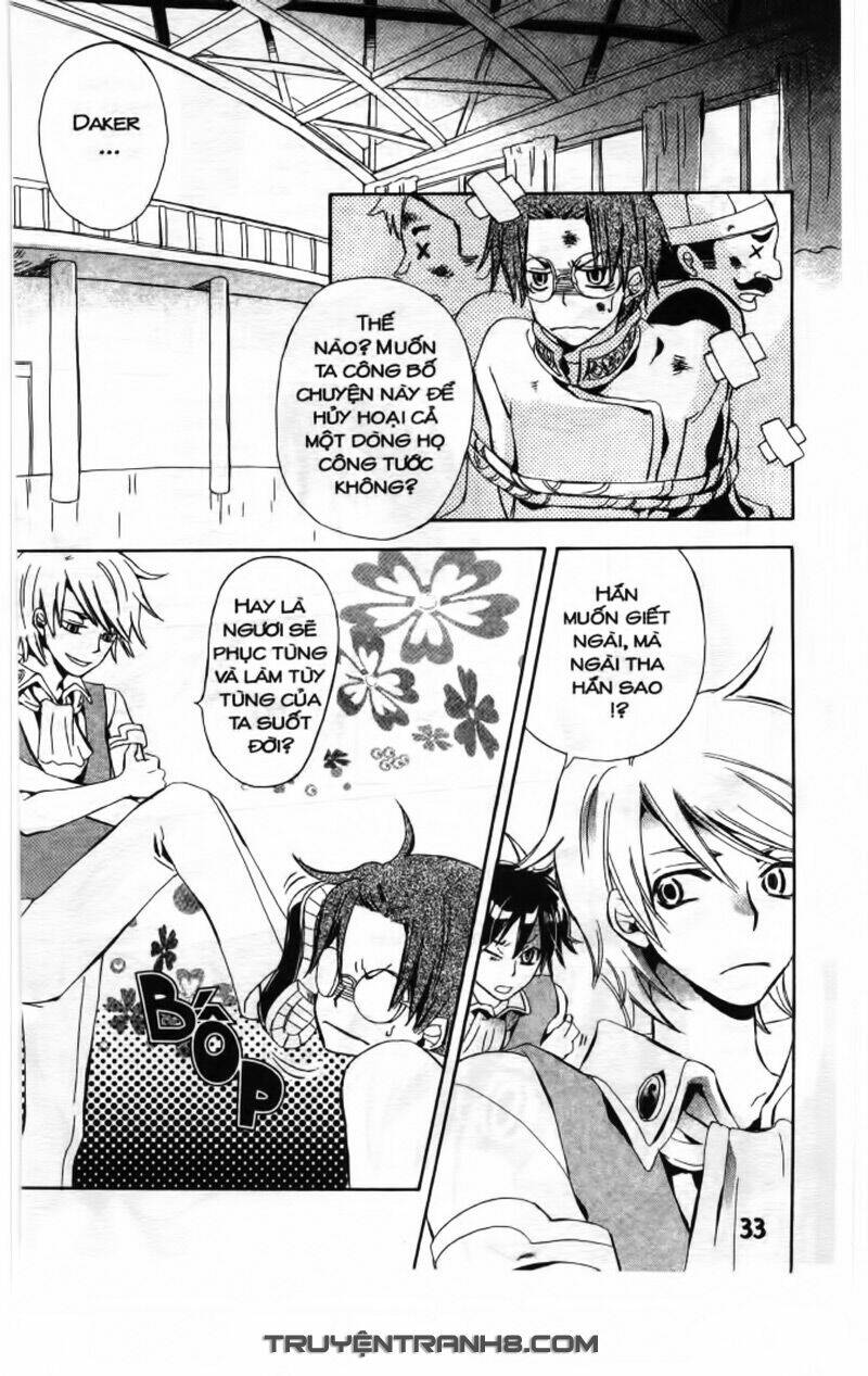 trường học hoàng gia - ousama no gakkou chapter 1 34