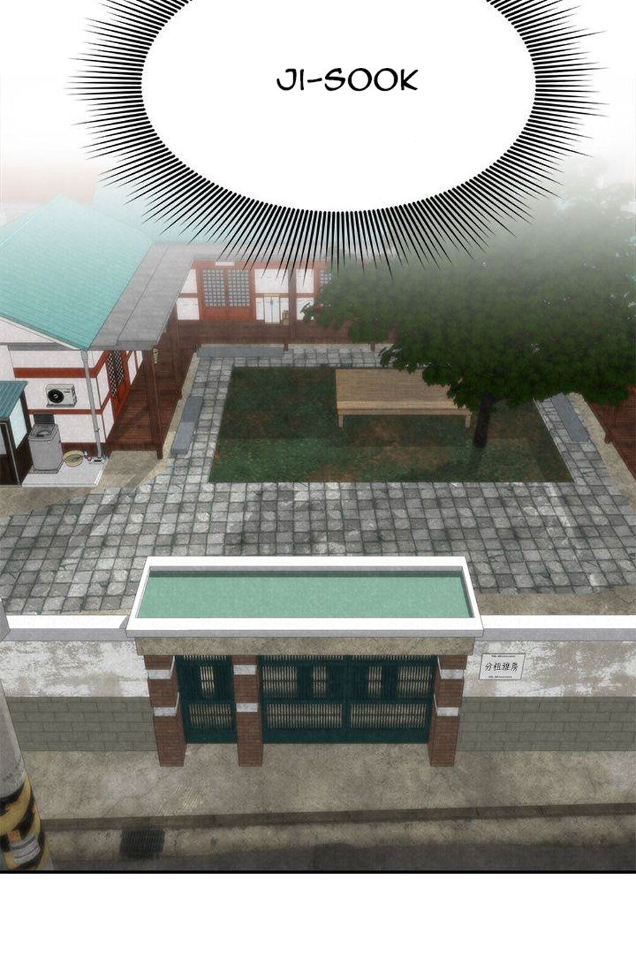 cô gái bé nhỏ của tôi chapter 4.1 30