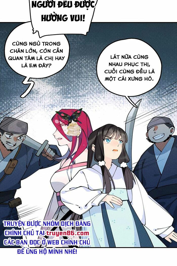 là thánh hoàng chính đạo, ta cưới ma tôn tà đạo？！ chapter 11 3