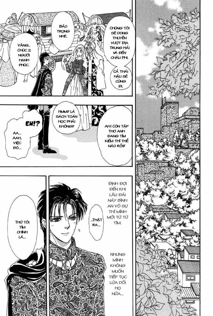 kenja no ishi chapter 2.2 27