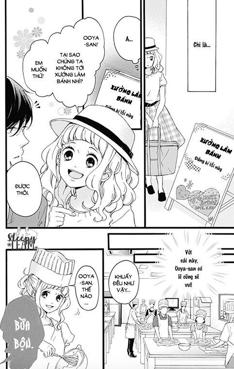 konyakusei chapter 2 11