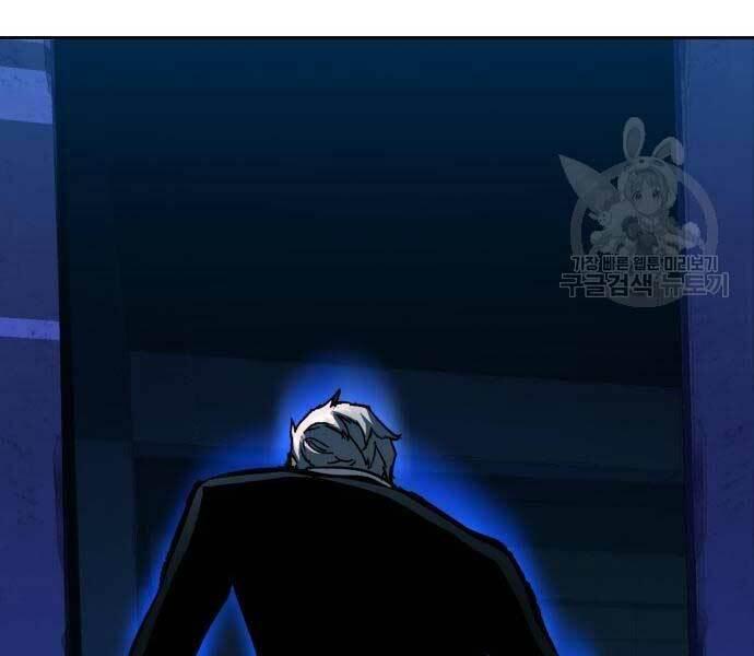 bạn học tôi là lính đánh thuê chapter 136 111