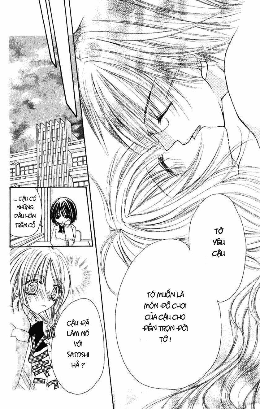 atashi no okiniiri chapter 0 31