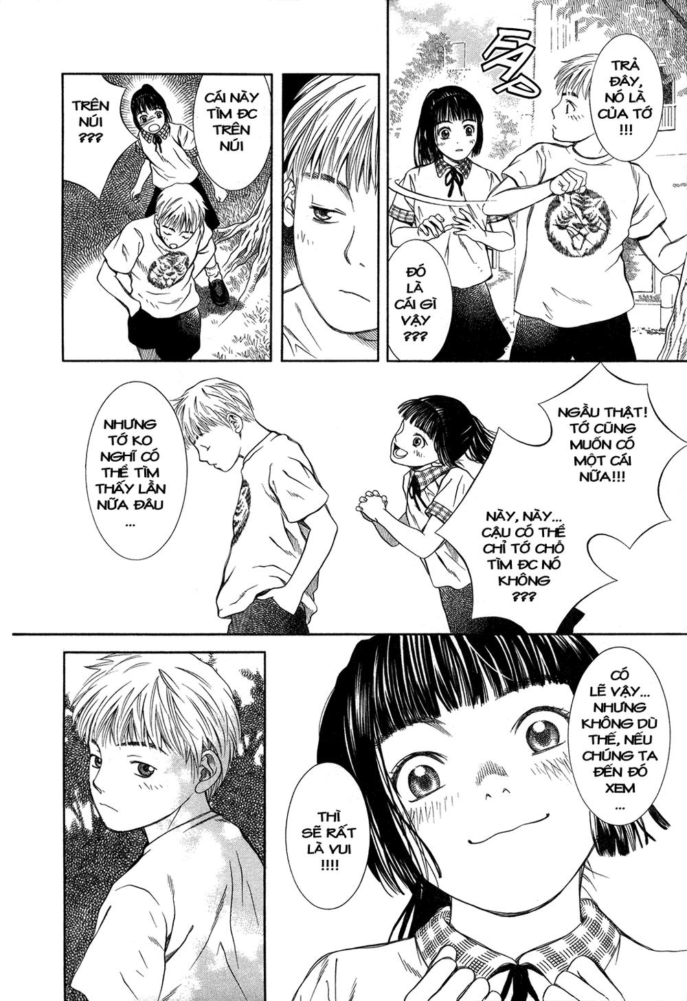 chinatsu no uta chapter 1 24