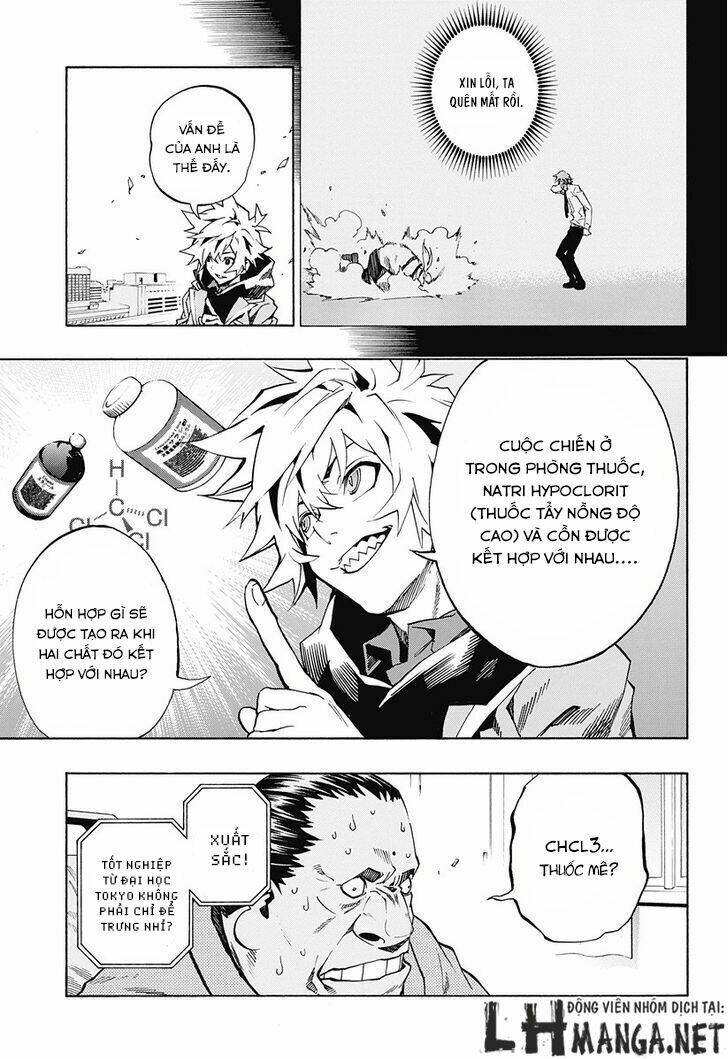 ana no mujina chapter 7.1 6