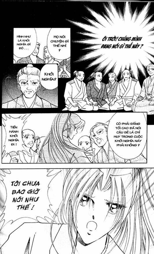 amakusa 1637 chapter 2 16