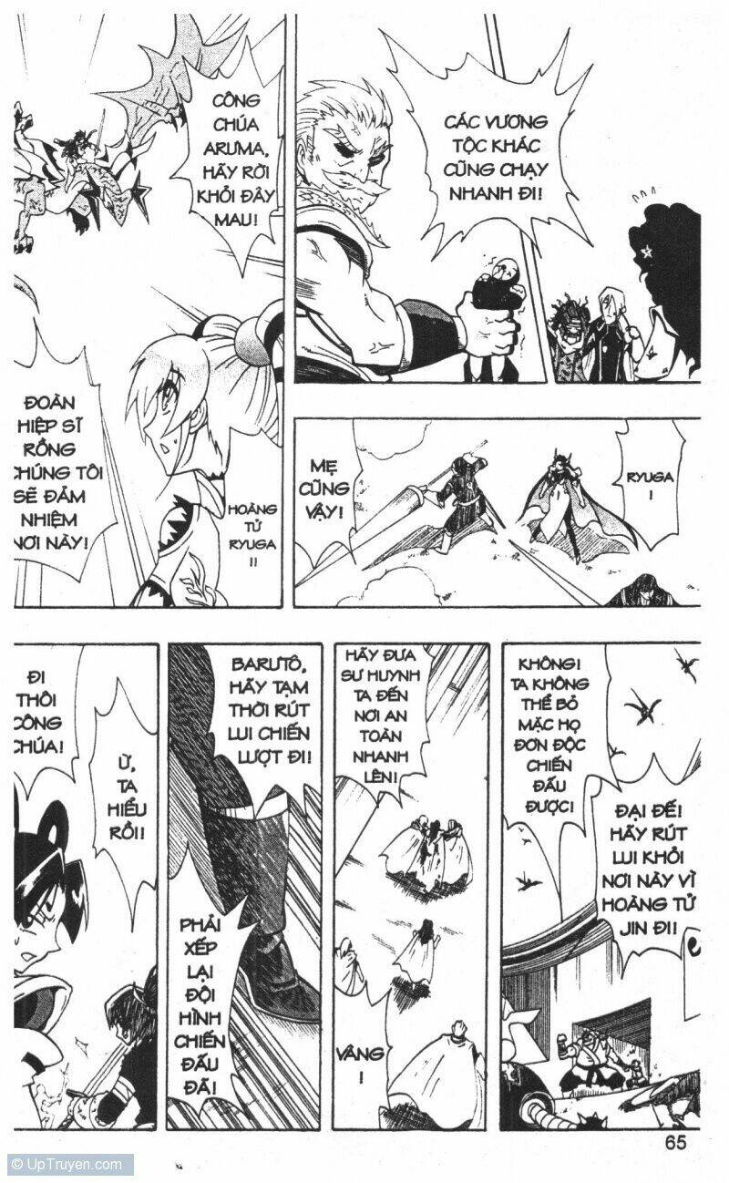 joou kishi monogatari chapter 11 63