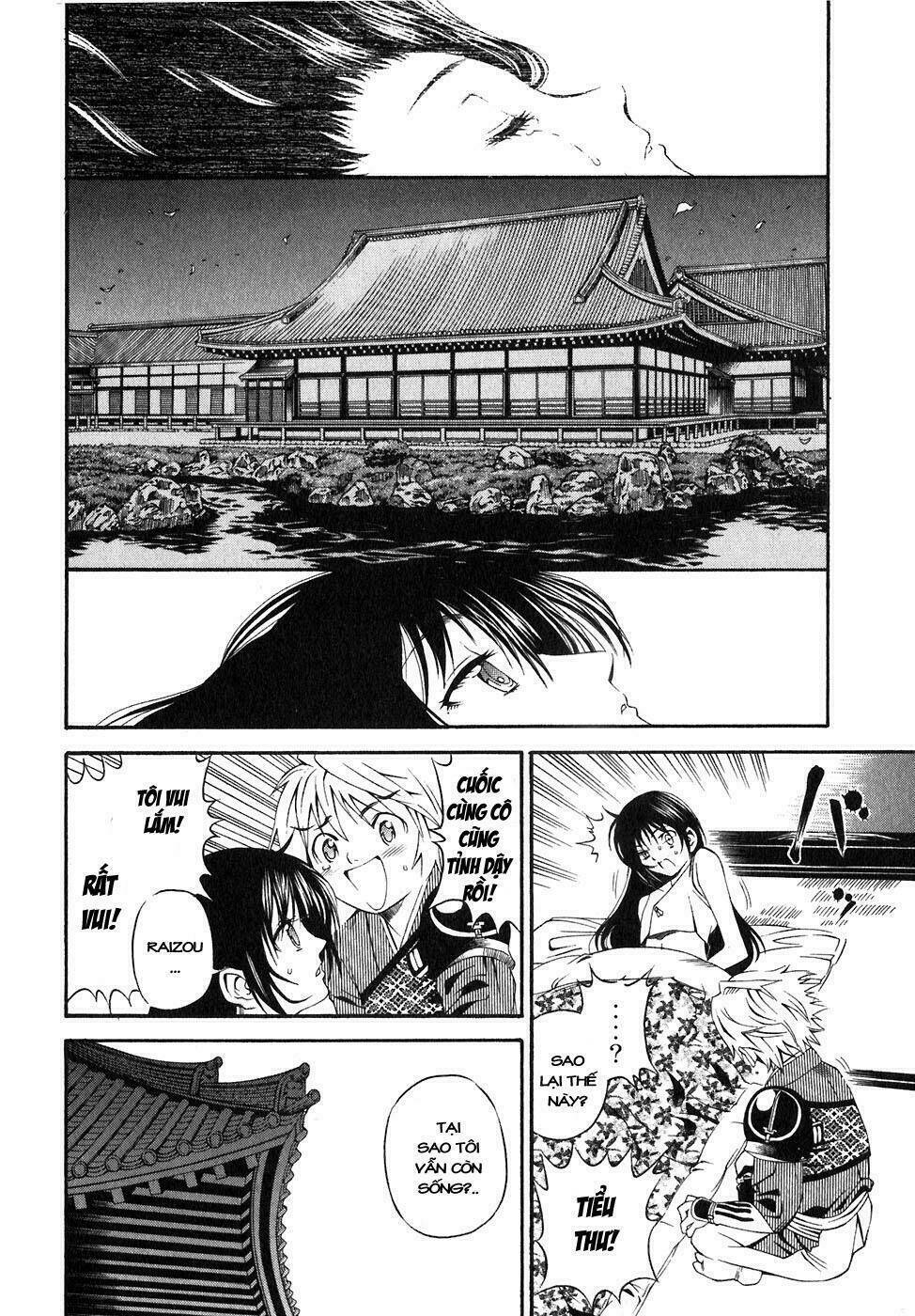 rappi rangai chapter 17 26