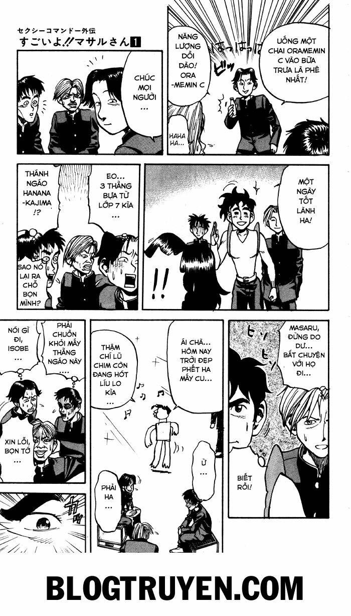 sexy commando gaiden - sugoiyo!! masaru-san chapter 4 8