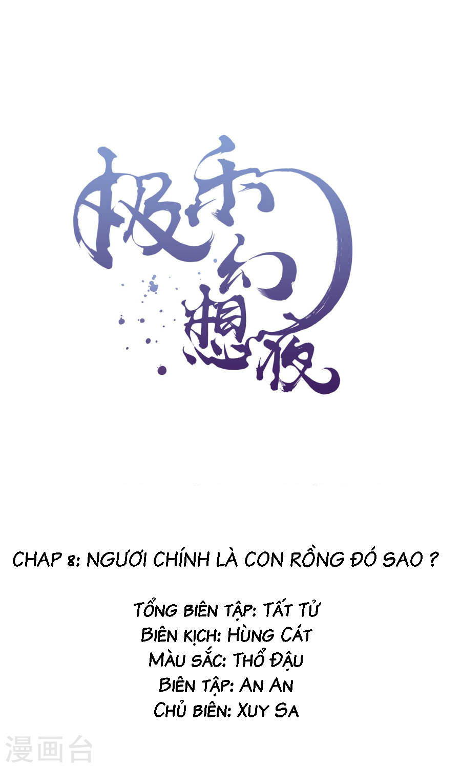 đêm ảo mộng cực lạc chapter 9 2