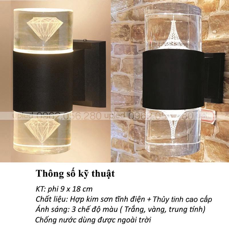 Đèn tường ngoài trời hai đầu hiện đại UPLED chống nước 3 chế độ sáng, trang trí ngoại thất ngôi nhà