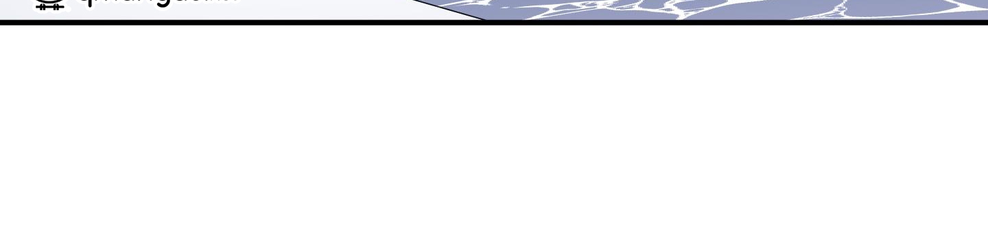 dear door chapter 142 293