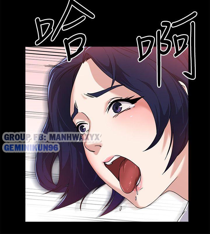 cô giáo gợi cảm chapter 1 14