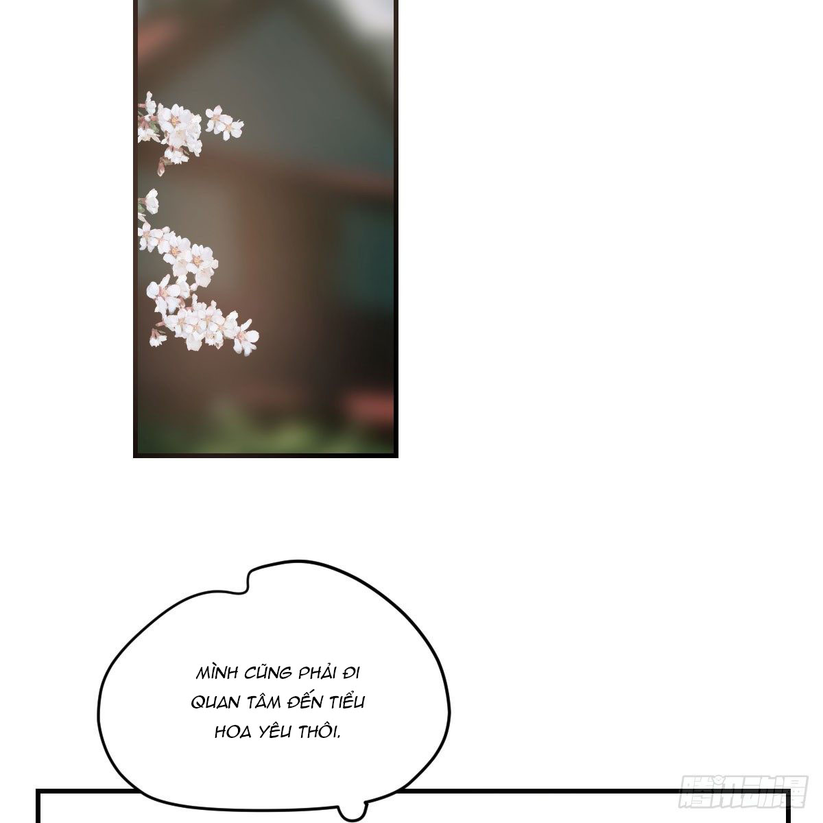 Bắt Lấy Ngao Ngao chapter 68 - Trang 46