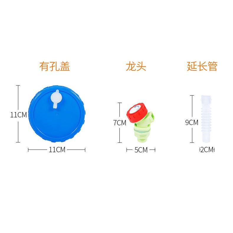 Bình đựng nước, bình nước, bình chứa nước cắm trại dã ngoại du lịch, trong nhà, văn phòng chính hãng HEWOLF