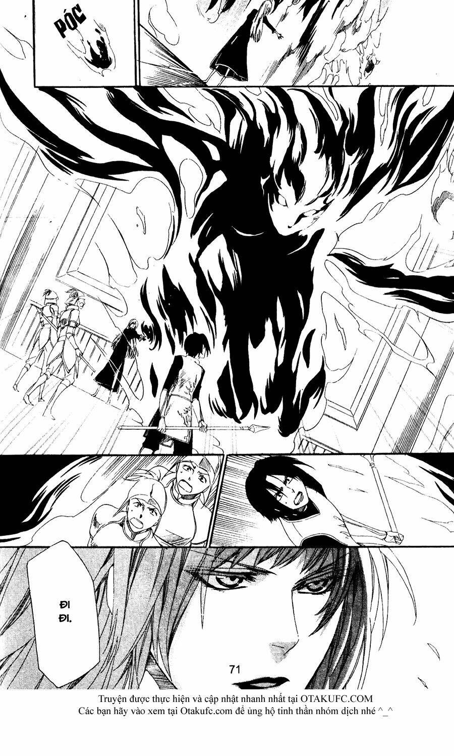 high & high chapter 36 17