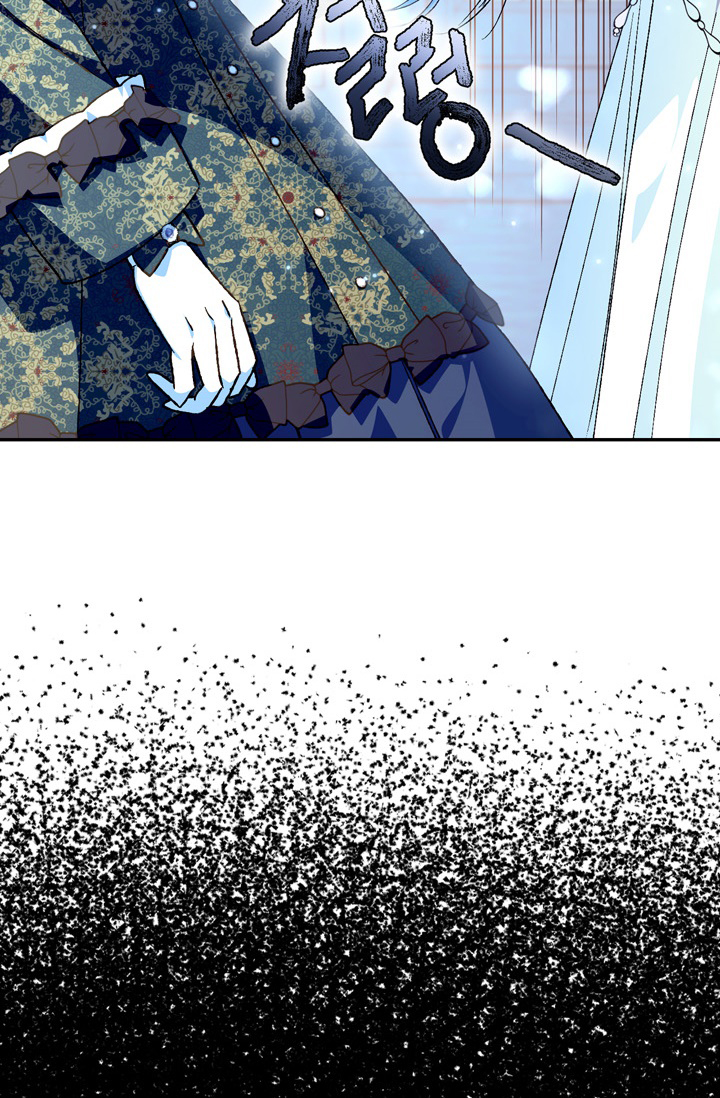 cha à, con không muốn kết hôn đâu chapter 51.1 28