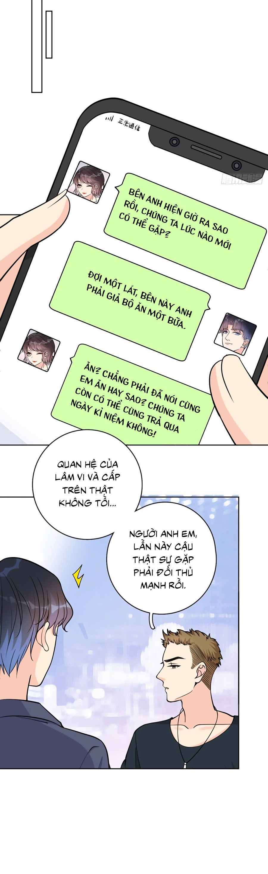 take me out chapter 19 11