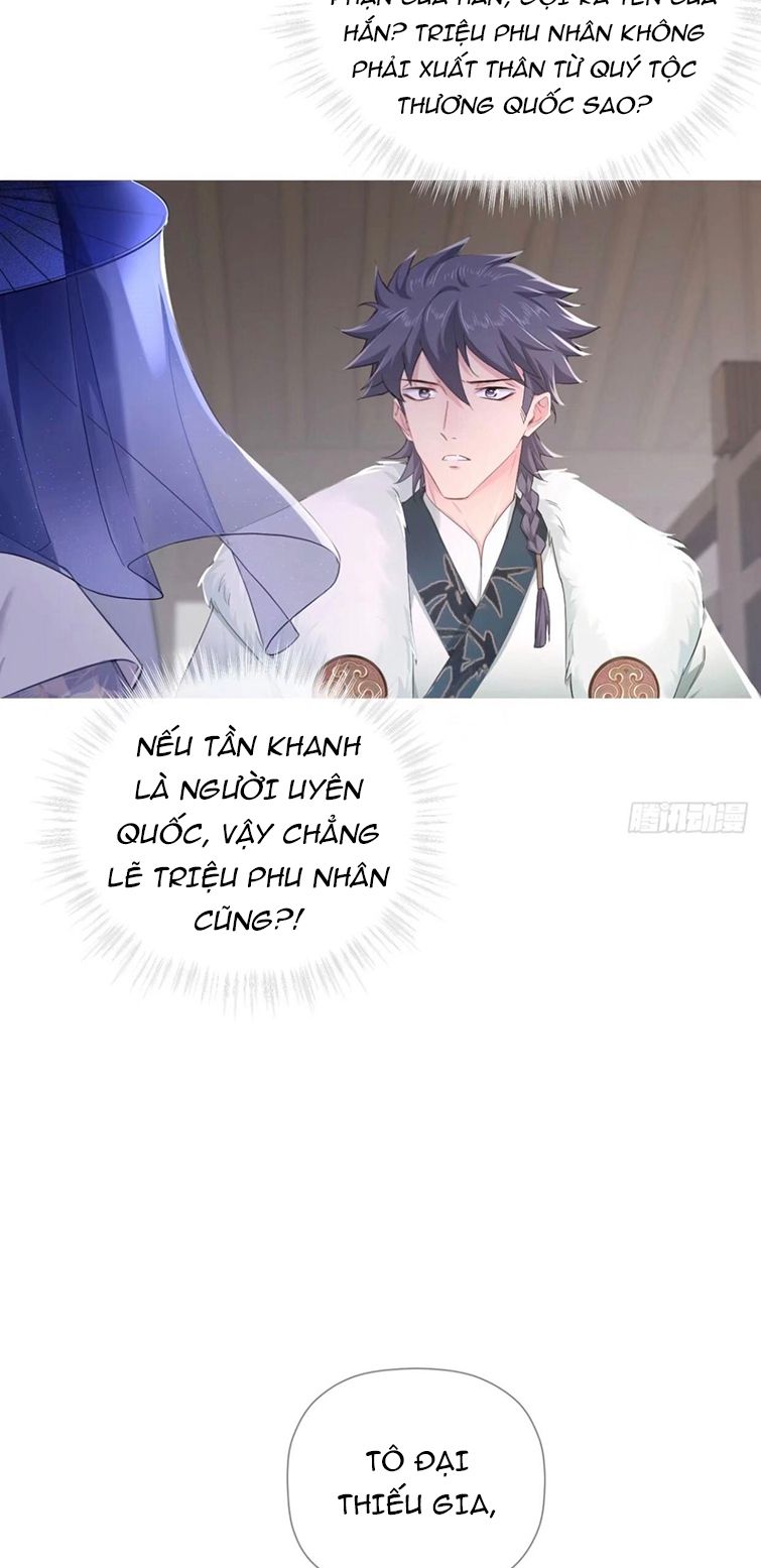 nhập mộ chi thần chapter 65 16