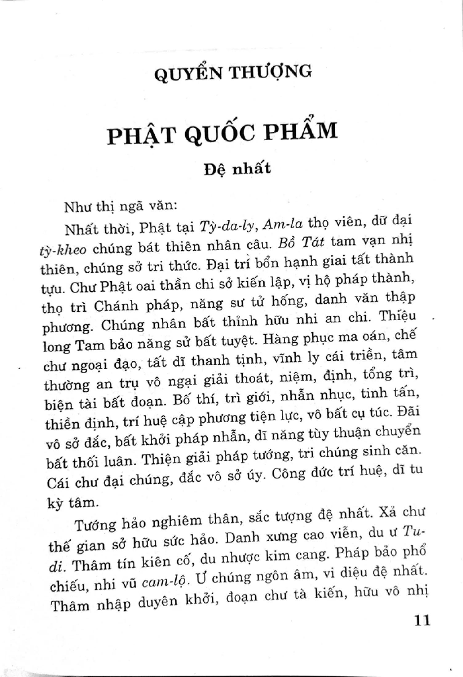 Kinh Duy Ma Cật (Tái Bản 2020)