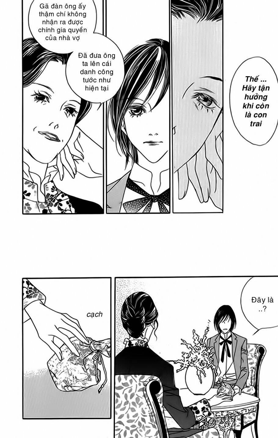 savage garden - "vườn hoang" chapter 10 10