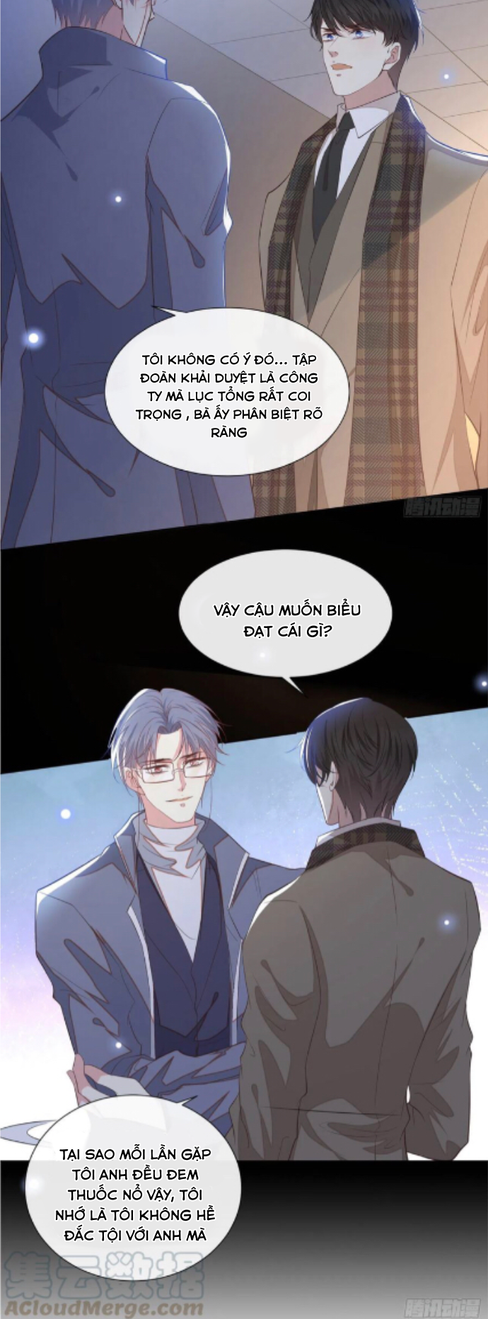 anh ấy gọi tôi là hắc liên hoa chapter 86 12