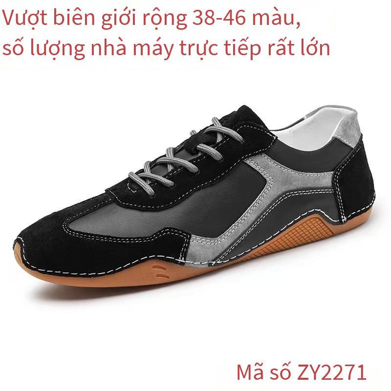 Giày da phong cách mới nhất giảm giá mới nhất giày thường vài đôi giày ins xu hướng cỡ lớn