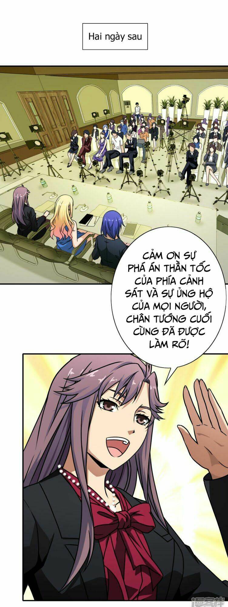 hộ hoa cao thủ tại đô thị chapter 49 13