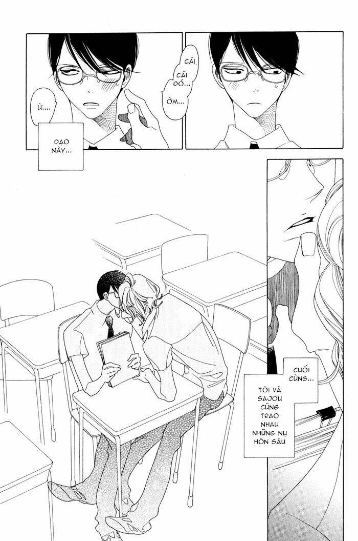 doukyuusei chapter 5 4