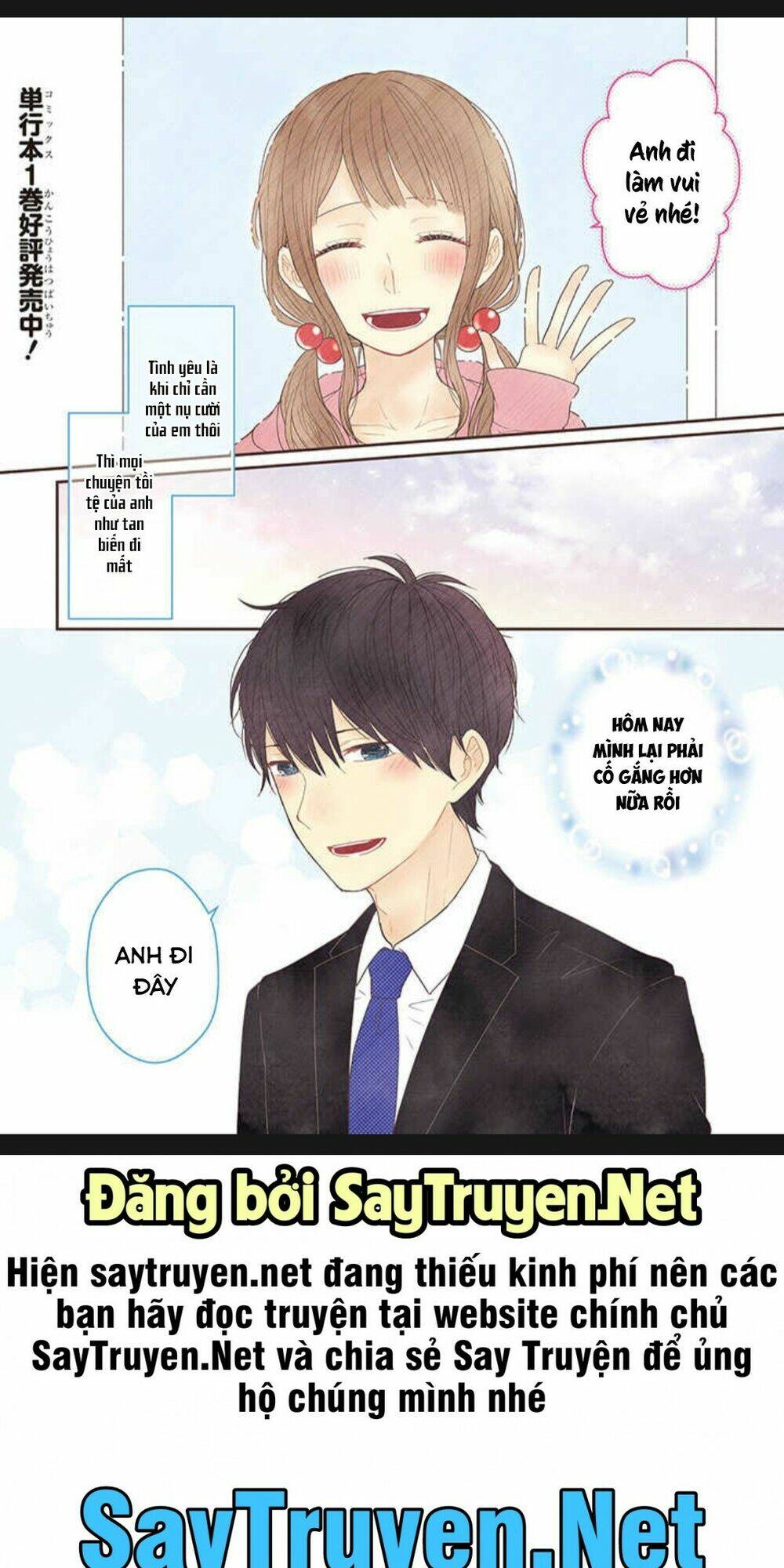 bạn gái tôi ấm áp tựa như một chiếc mền chapter 2 6