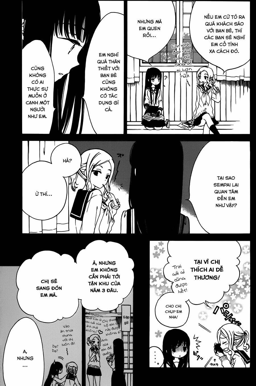 himawari-san chapter 15 8