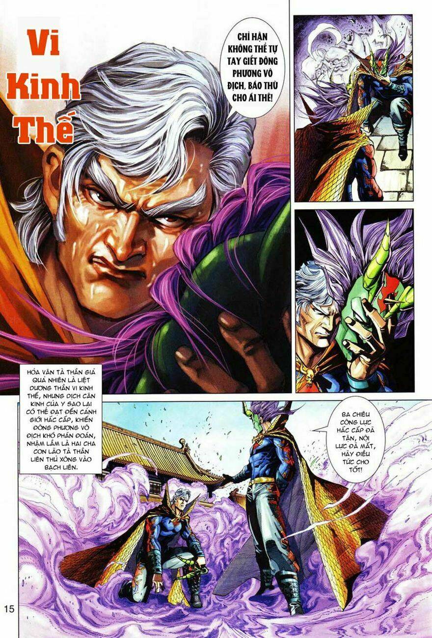 tân tác long hổ môn chapter 298 15